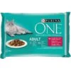 Purina ONE Adult 48x85g Rind 1 Purina ONE Adult 48x85g Rind -Fressnapf 58324a4886806436fad71215f89493034c962024 1276961 0