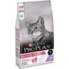 Pro Plan Adult Delicate Truthahn & Reis 1.5 Kg -Fressnapf 6b211c8a3de014d18393151e7856928c205c732a 1015298 0
