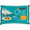 Purina ONE Adult 48x85g Huhn -Fressnapf 90241896b85db490ba42431bcb16a4d7c3fbeb49 1110918 0